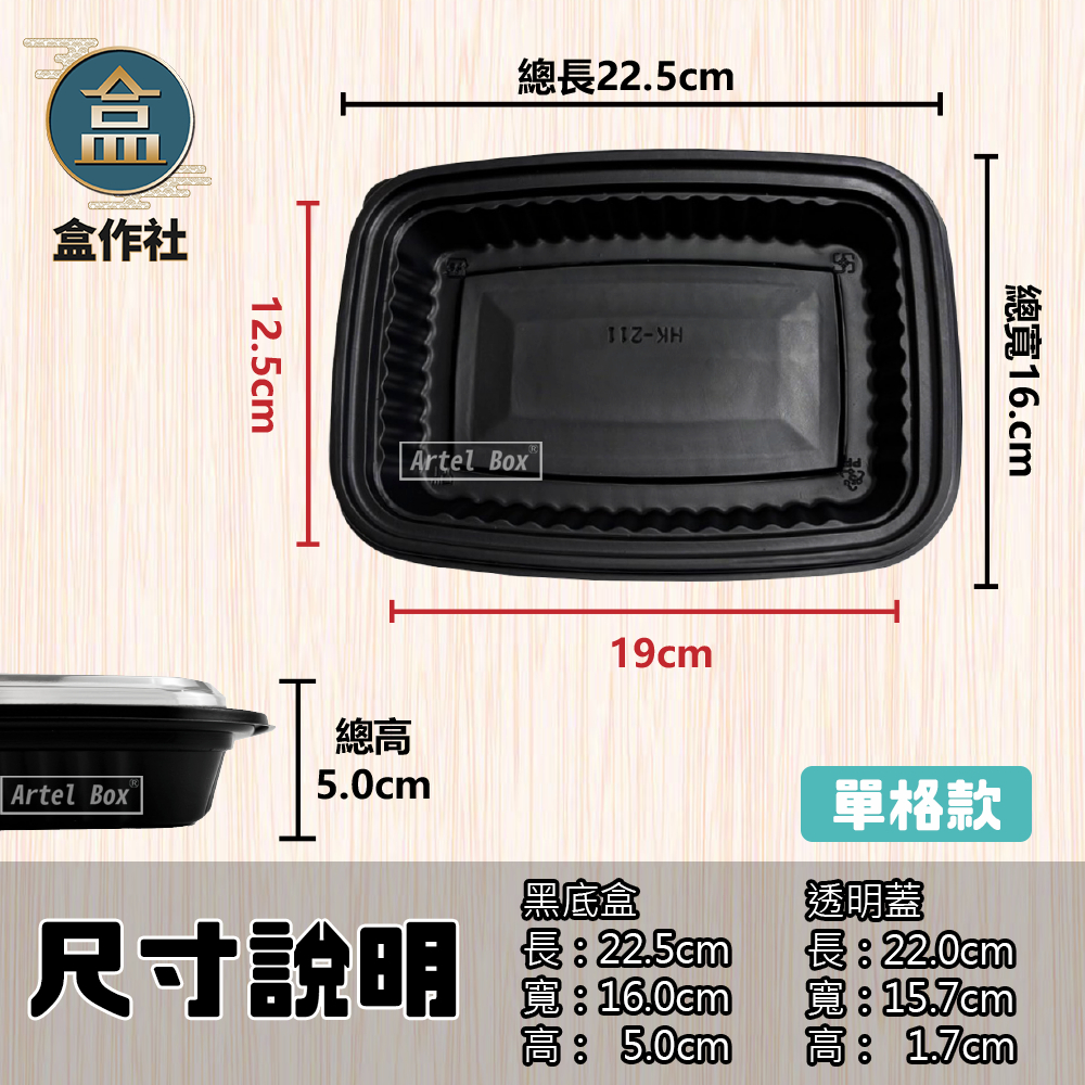 tw-11134207-7rbk1-m77evl6x4qpue1