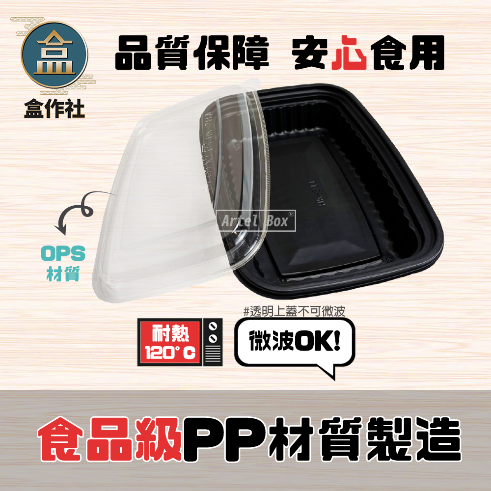 tw-11134207-7rbkc-m77evl6x65aafd