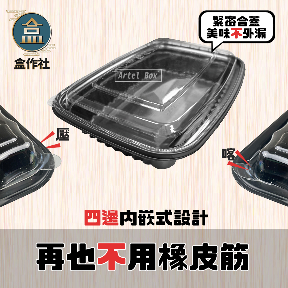 tw-11134207-7rbk5-m77evl6x4qzsdc