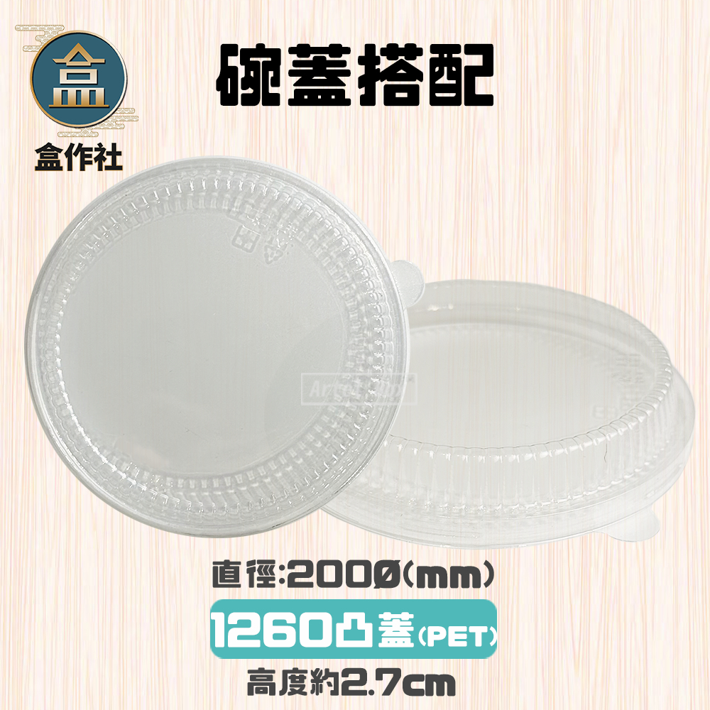 tw-11134207-7r98o-lp0fropjf5fbb6