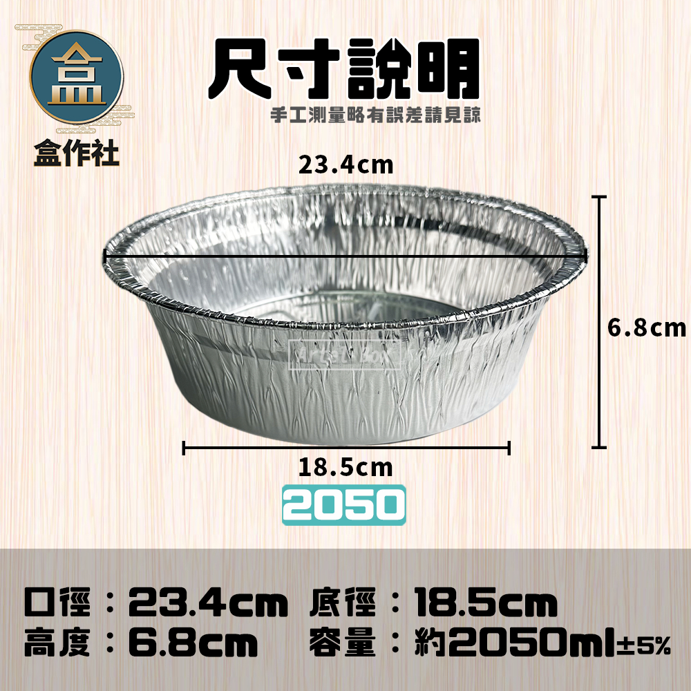 tw-11134207-7r98p-lp0c7ljjgltf29