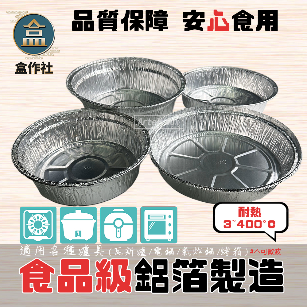 tw-11134207-7r990-lp0c7ljjazjn0e