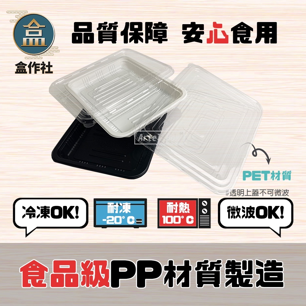 sg-11134201-22110-vqh8c7odtmjvb0