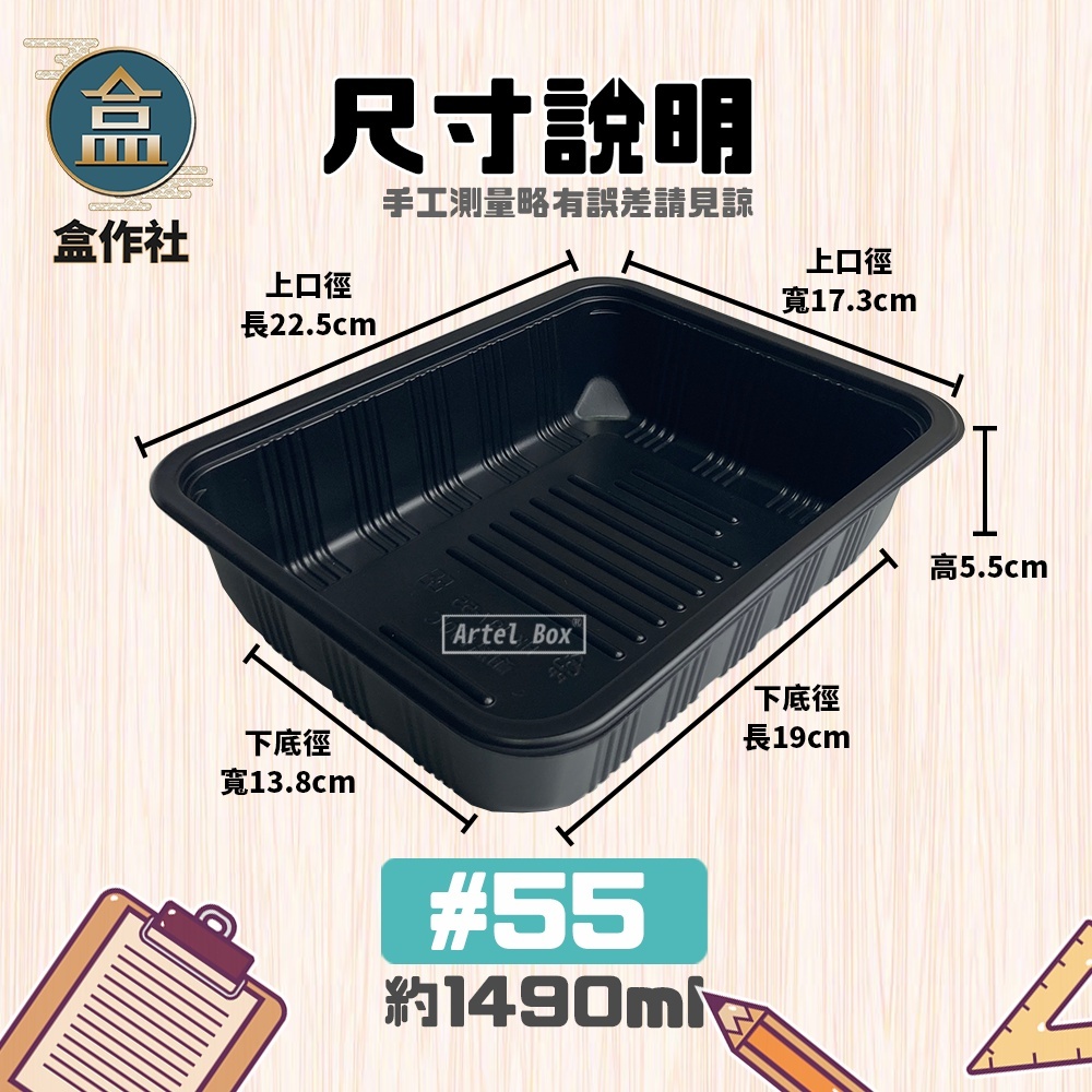 sg-11134201-22110-fe0b922jtmjv72