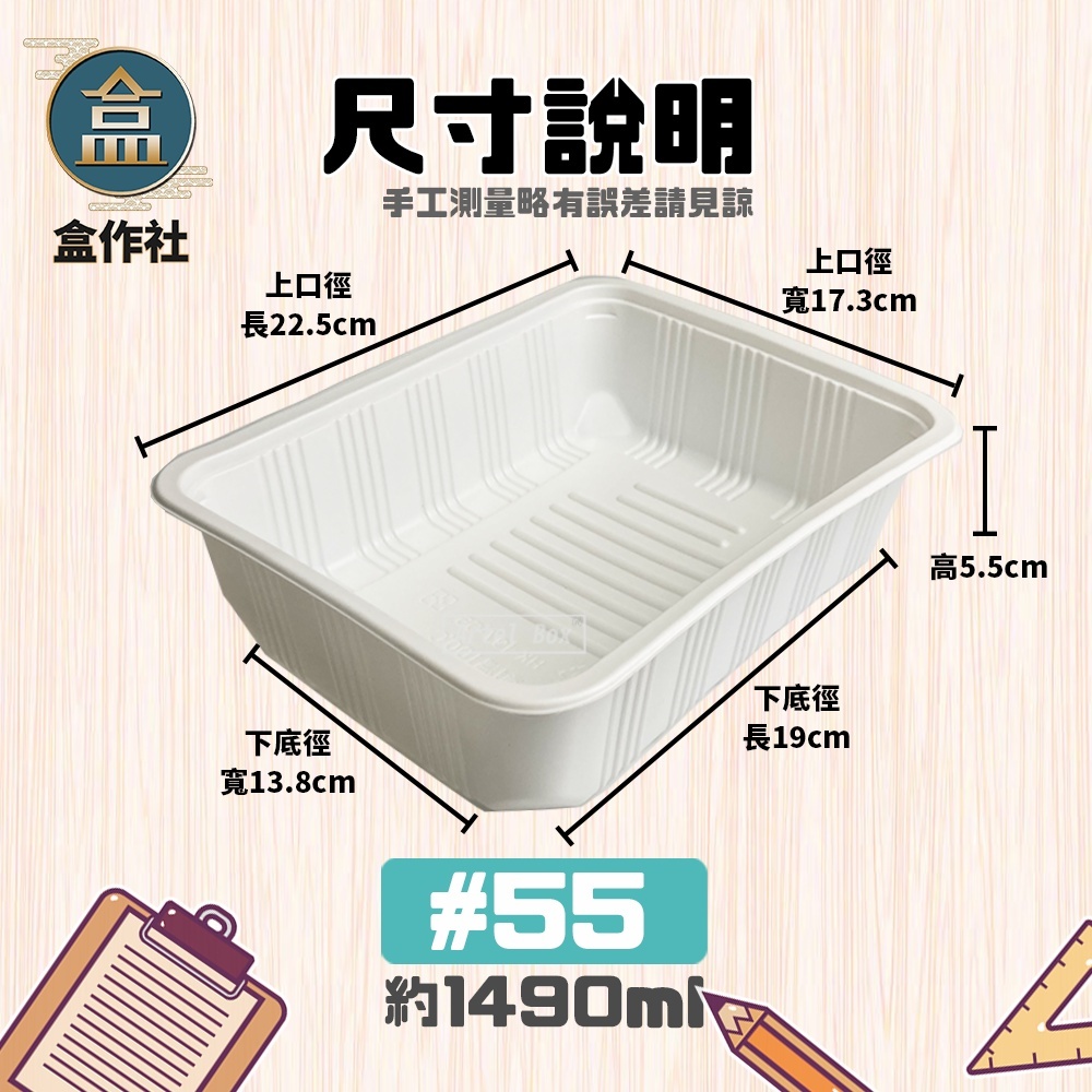 sg-11134201-22110-16rstkaktmjv9b