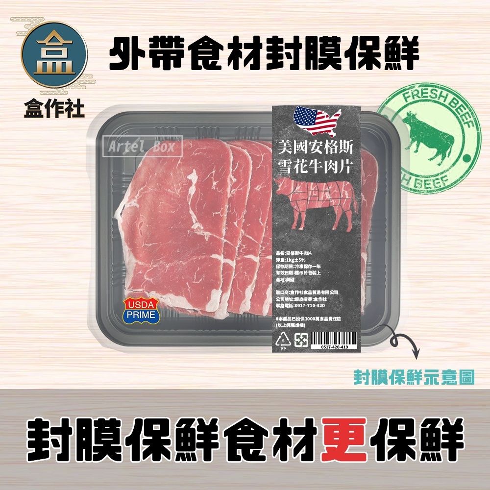 sg-11134201-22110-0akzt8tdtmjv19
