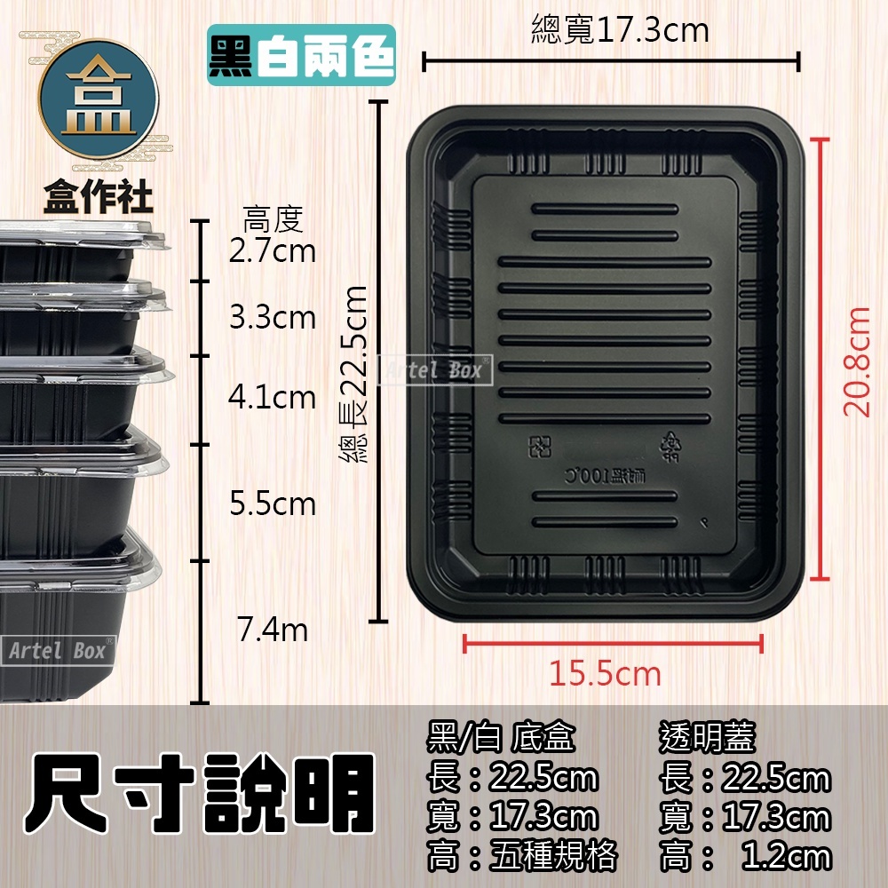 sg-11134201-22110-zop7u2vdtmjv36