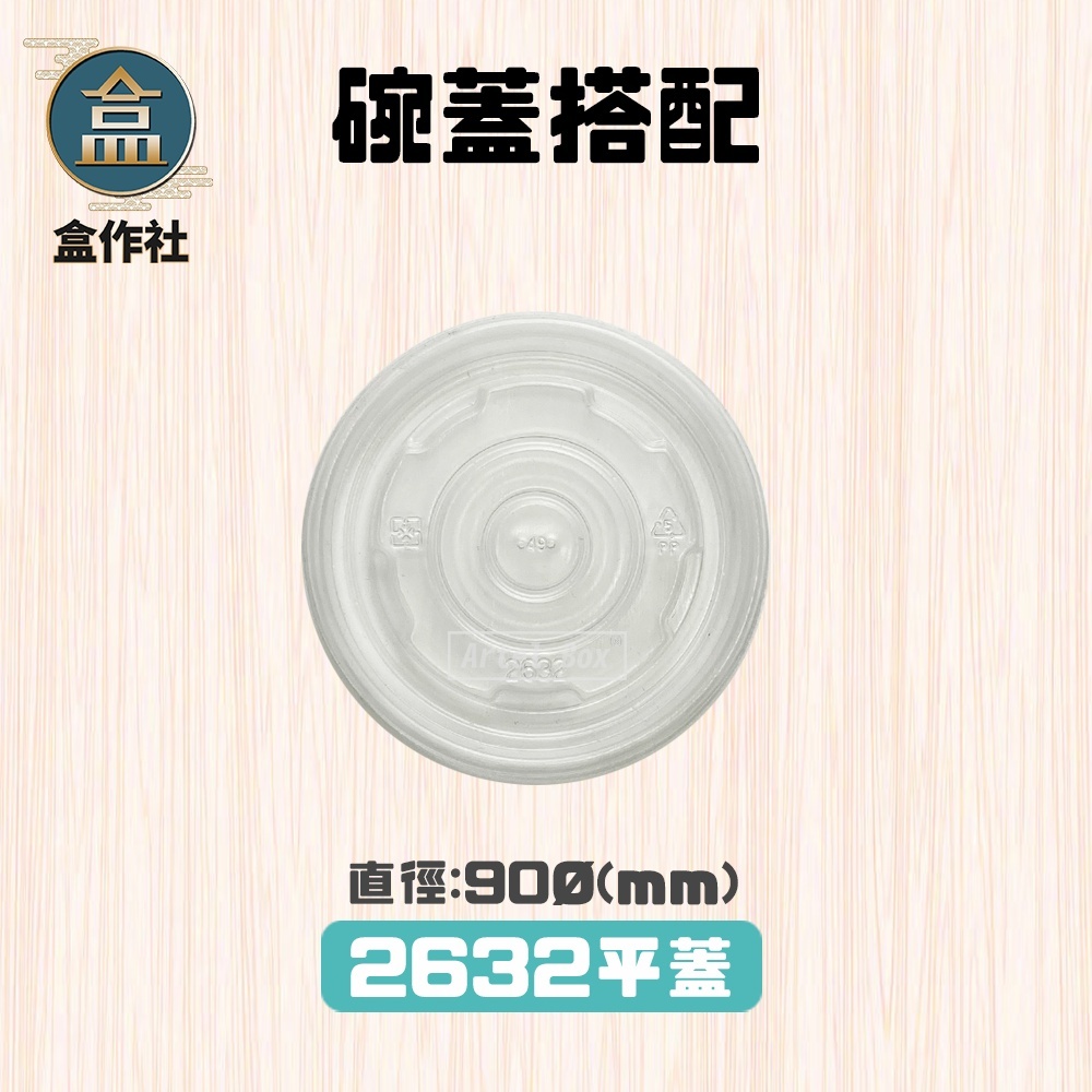 ed7b4d05b050ada22e7c3049ea877cdc