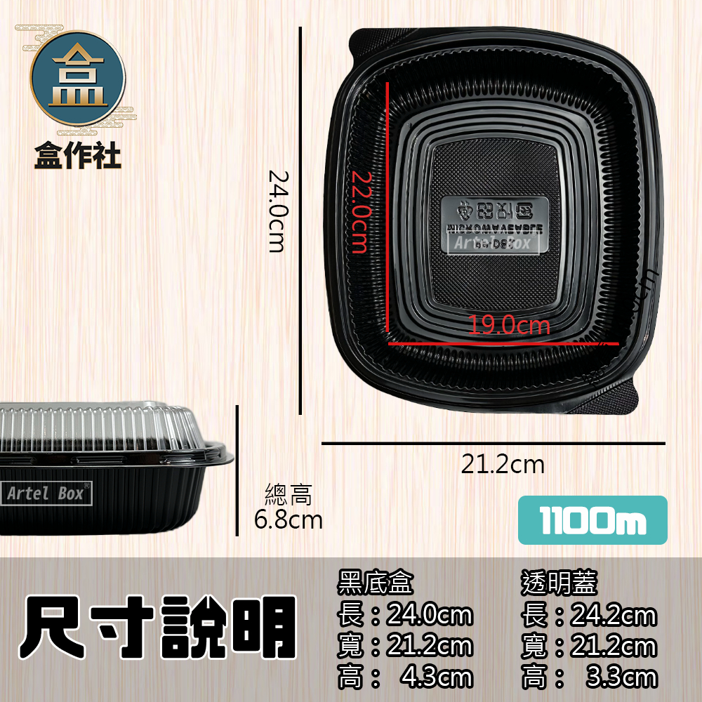 tw-11134207-7rasc-m50w2qg2k78685