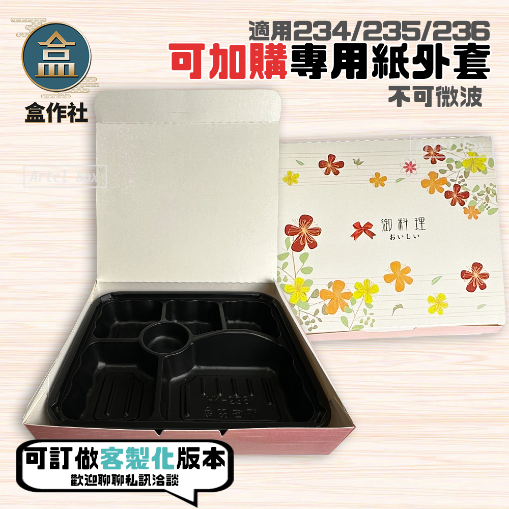 tw-11134207-23010-8ej3gzcefhmvae