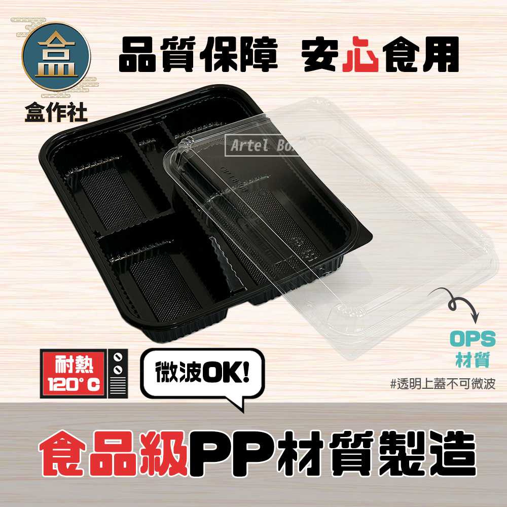tw-11134207-7rasd-m52lpgmqsjh2b4