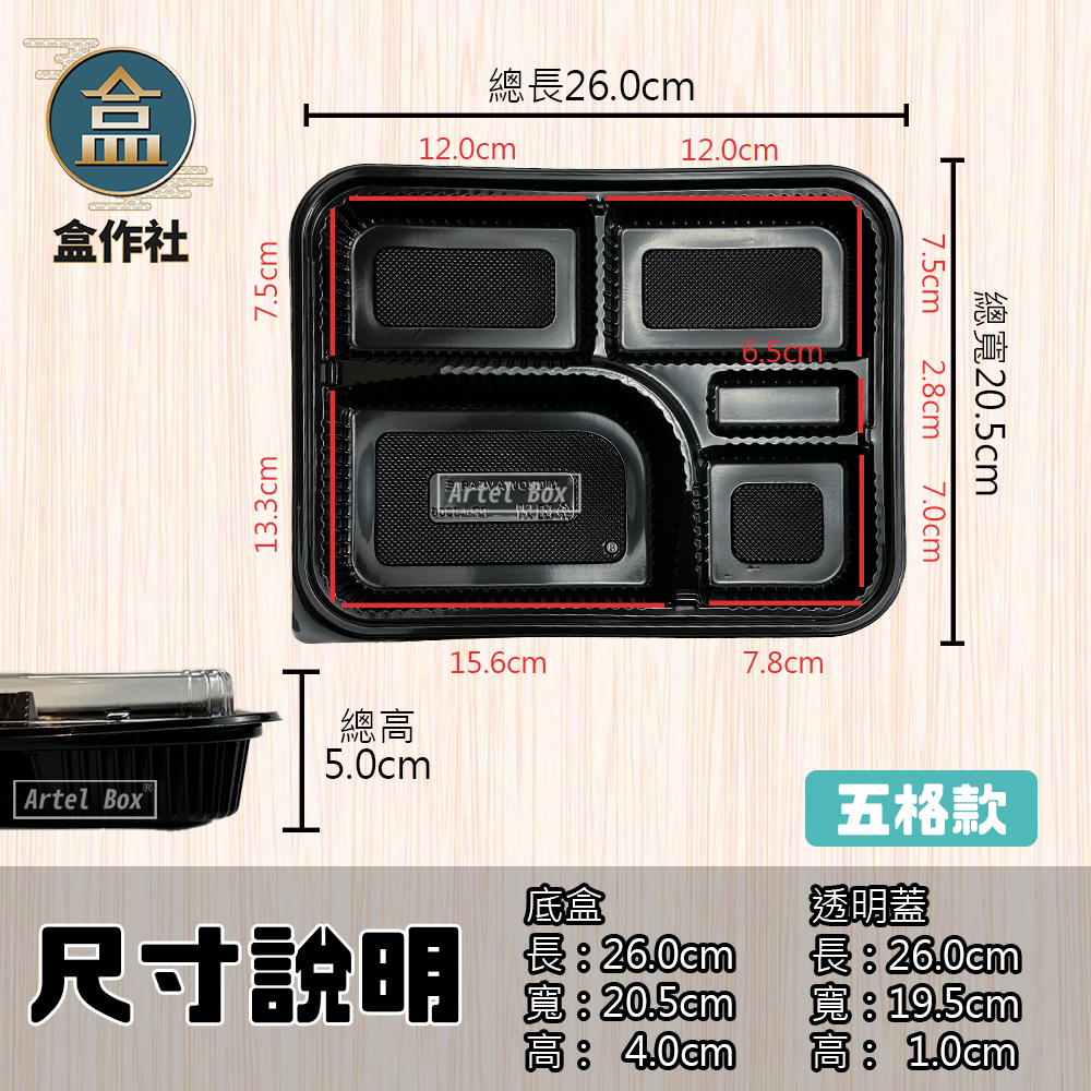 tw-11134207-7rasd-m52lh86w62gx91
