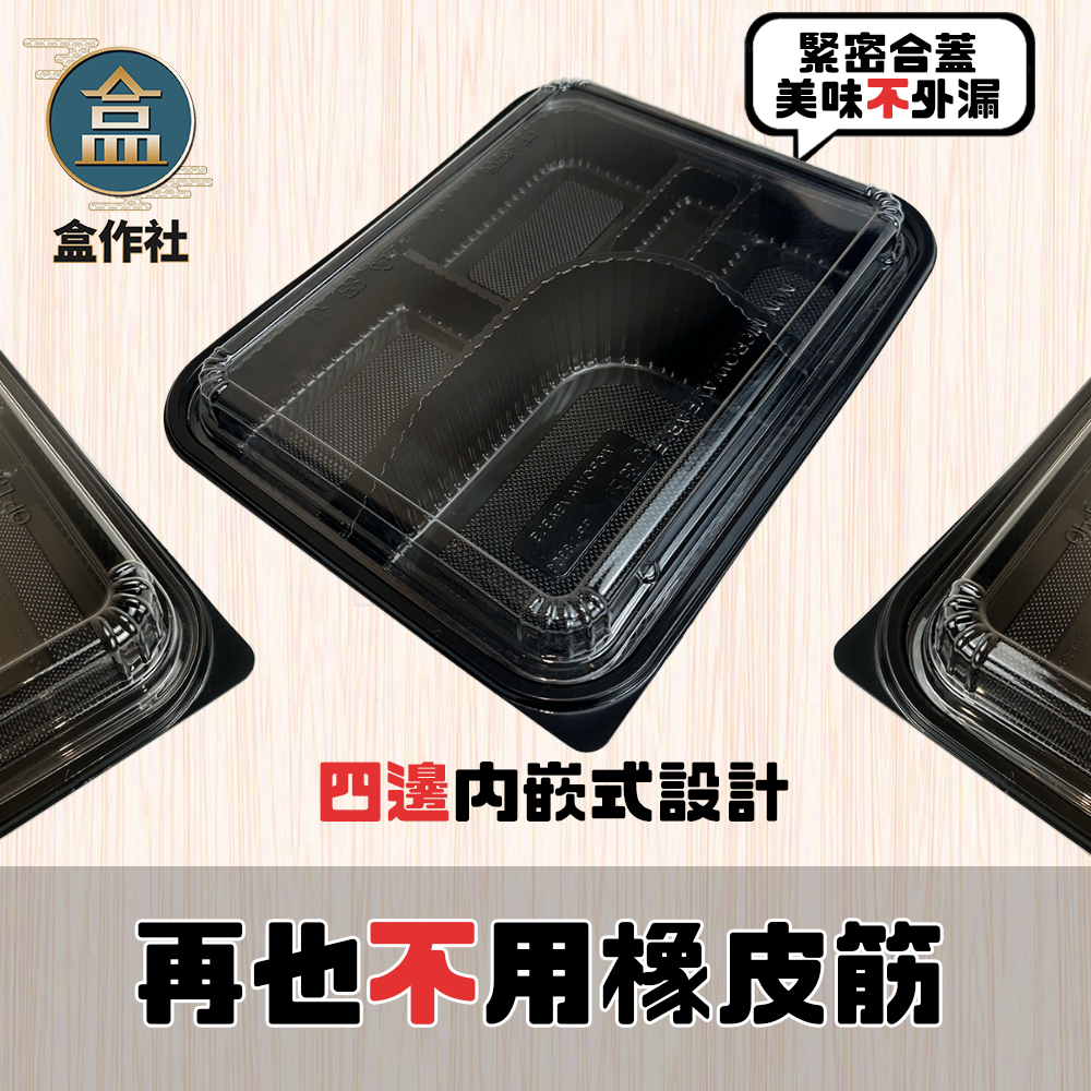 tw-11134207-7rask-m52lh1yz9qz1aa