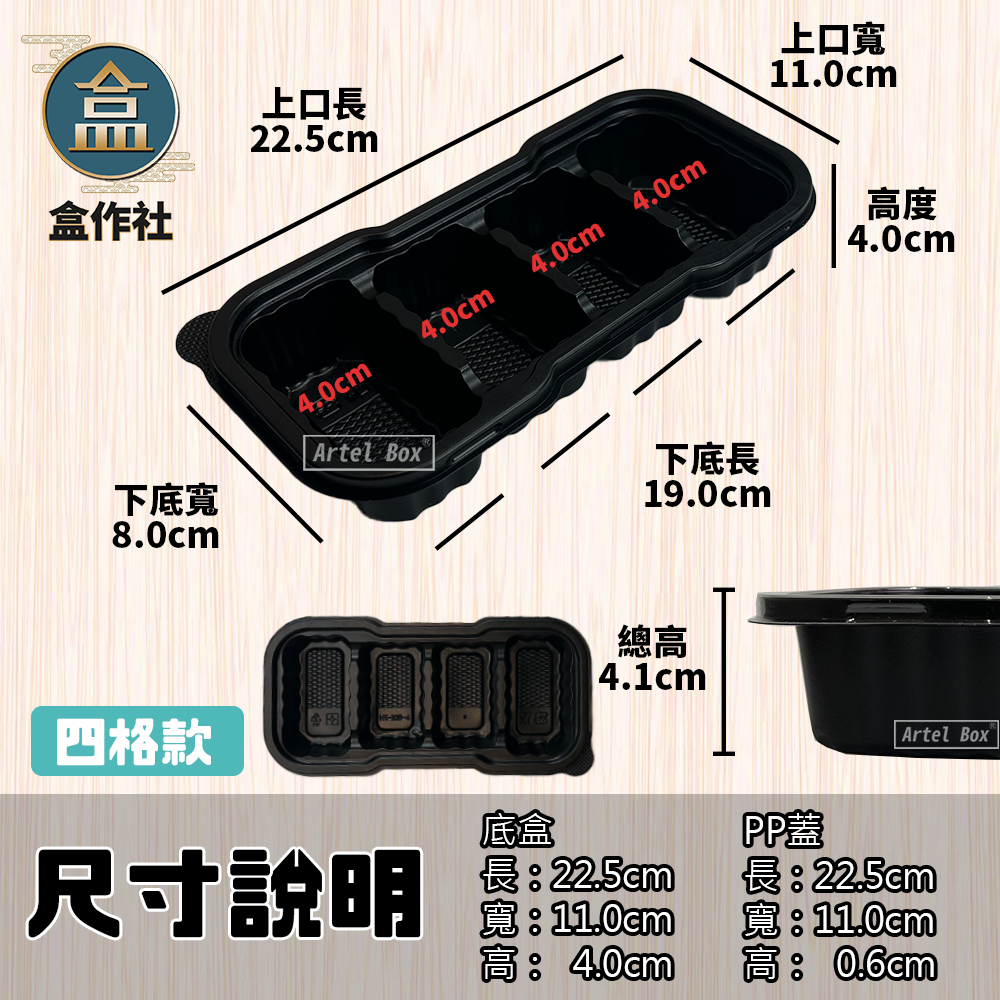 tw-11134207-7rasi-m45pfqvag680ce
