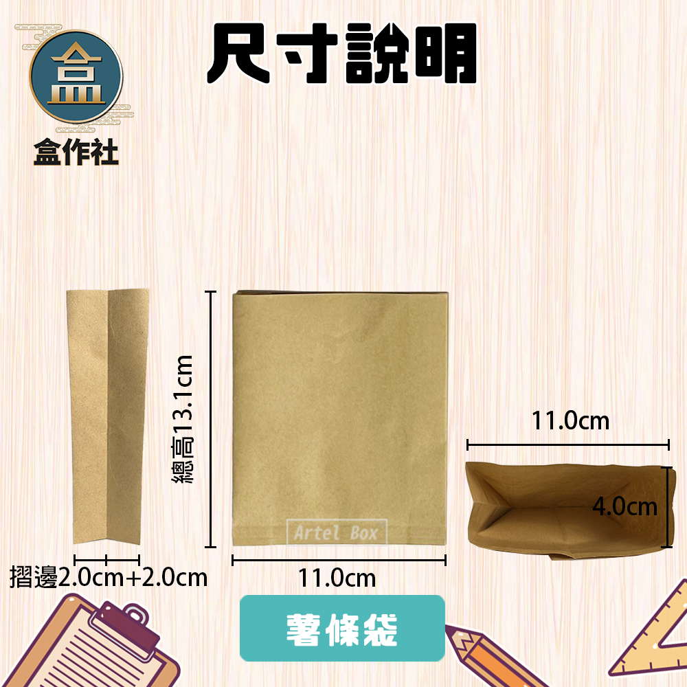 tw-11134207-7qul4-lj3mweckw4ace5