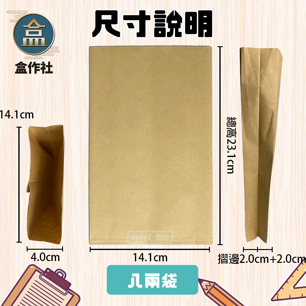 tw-11134207-7qul4-lj3mweckyxf8eb