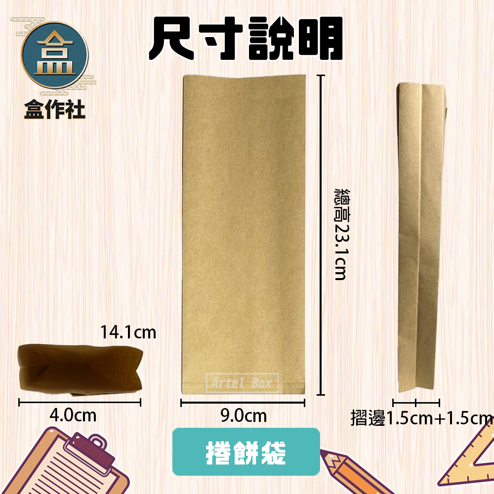 tw-11134207-7qul9-lj3mwecl0bzo2a