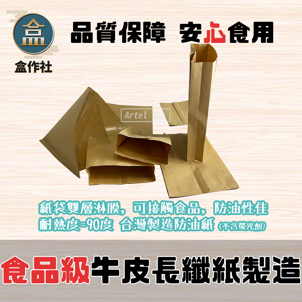 tw-11134207-7qul3-lj3mweckuppw1a