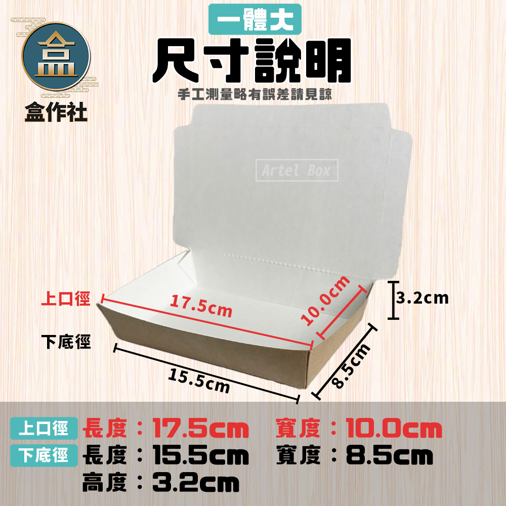 tw-11134207-7qukz-lgbwgci3nncx57