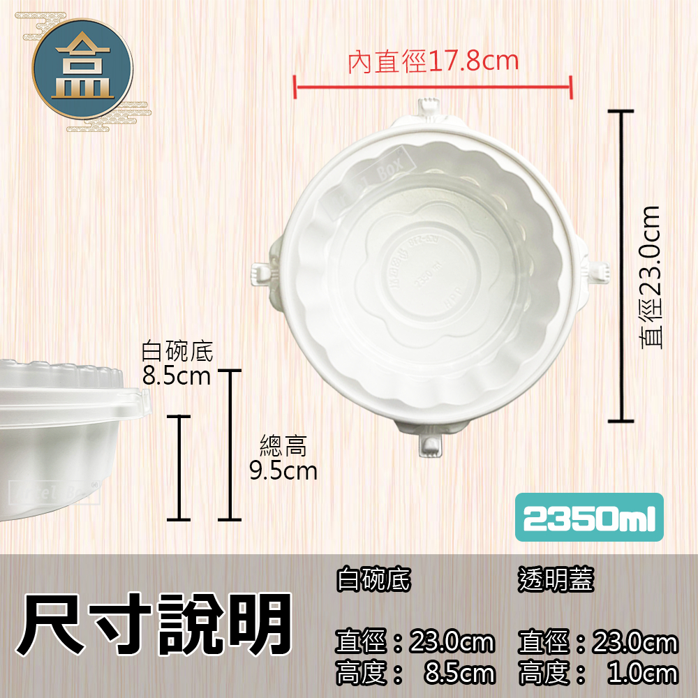 tw-11134207-7ras8-m2rim2etjwq378