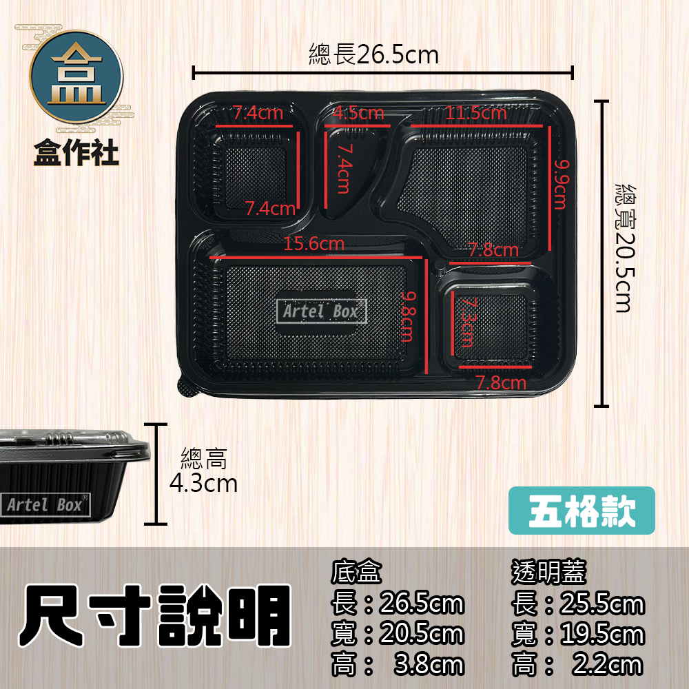 tw-11134207-7r990-llu1c2dm57yzc7