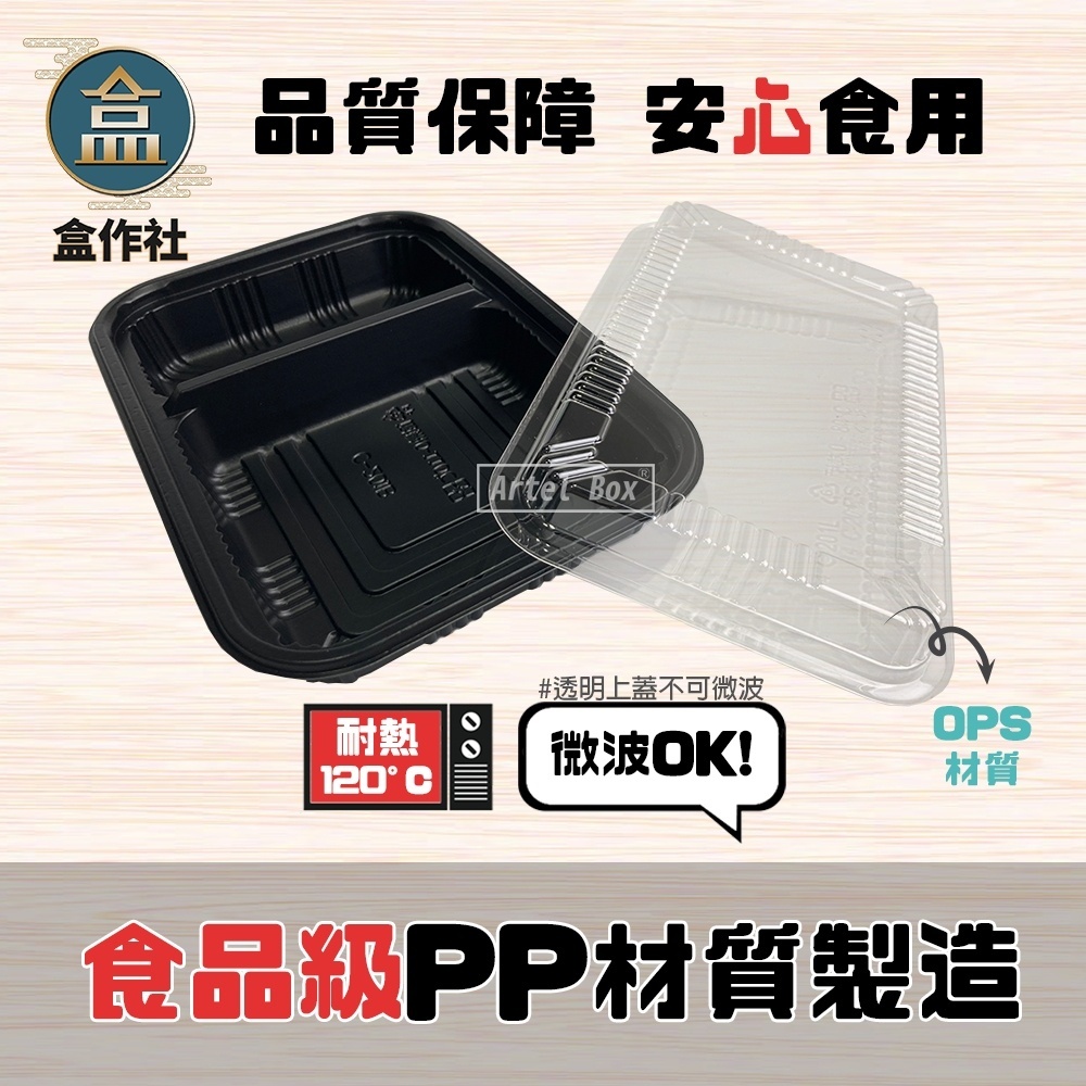 abe12bb67a3c30995779bb056c0b1293