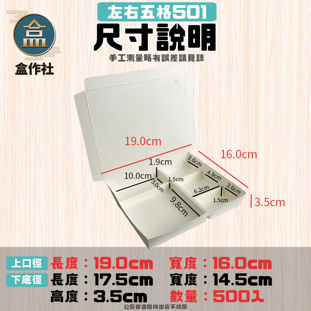 tw-11134207-23020-72qhtvj2uwnv69