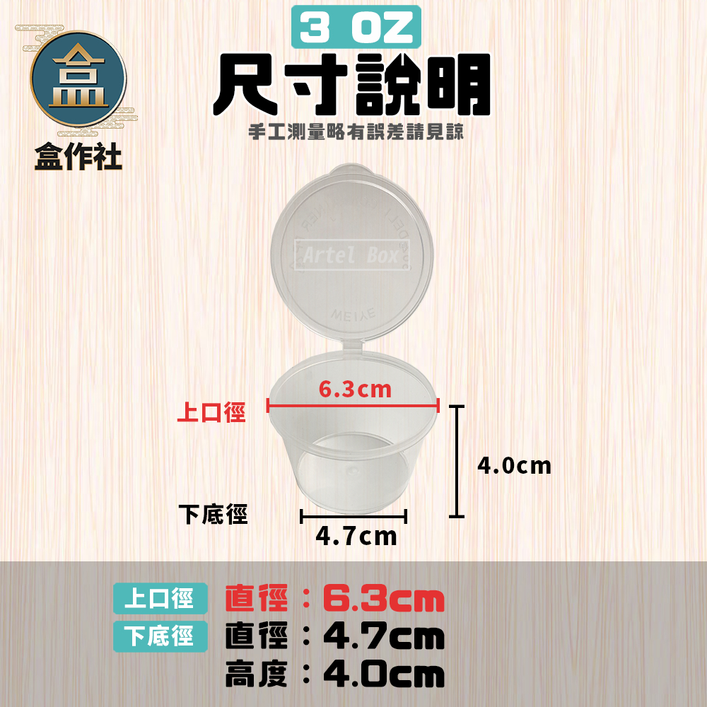 tw-11134207-7r98o-lkt83i53e48k7b