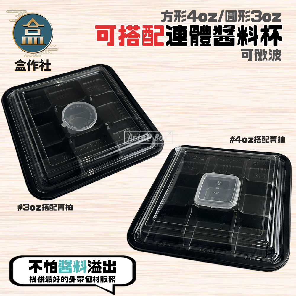 tw-11134207-7r98o-lkt83i53bb3o02