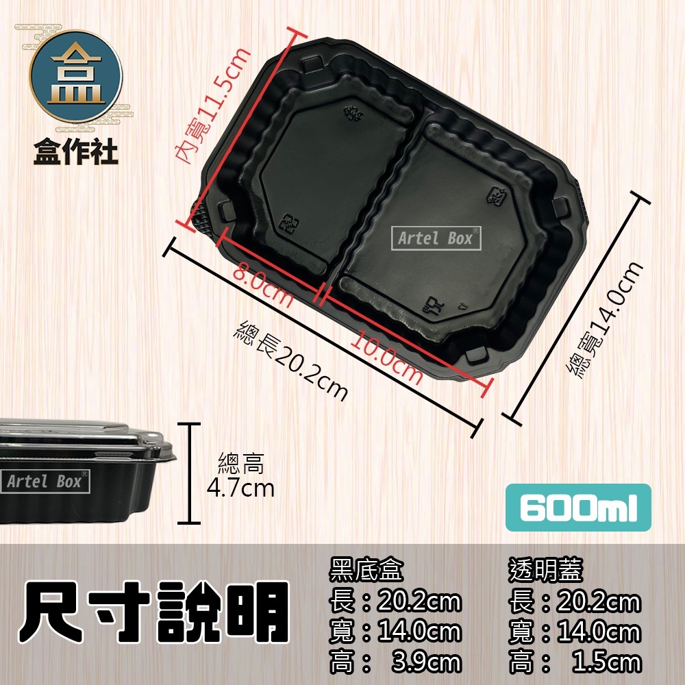 sg-11134201-22110-25tkdurds0jv3d