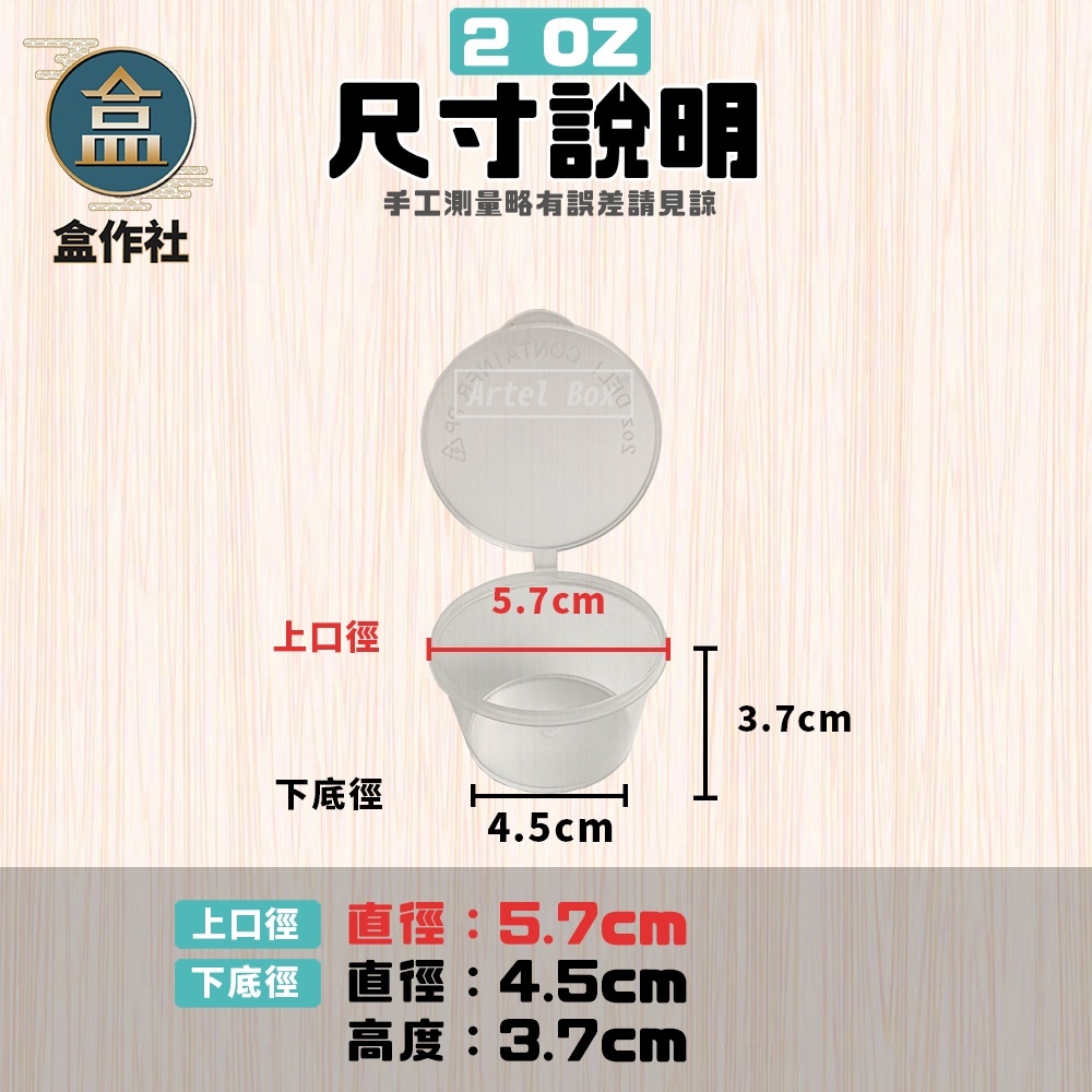 ff0e61692e81f526422ff64088f00e98