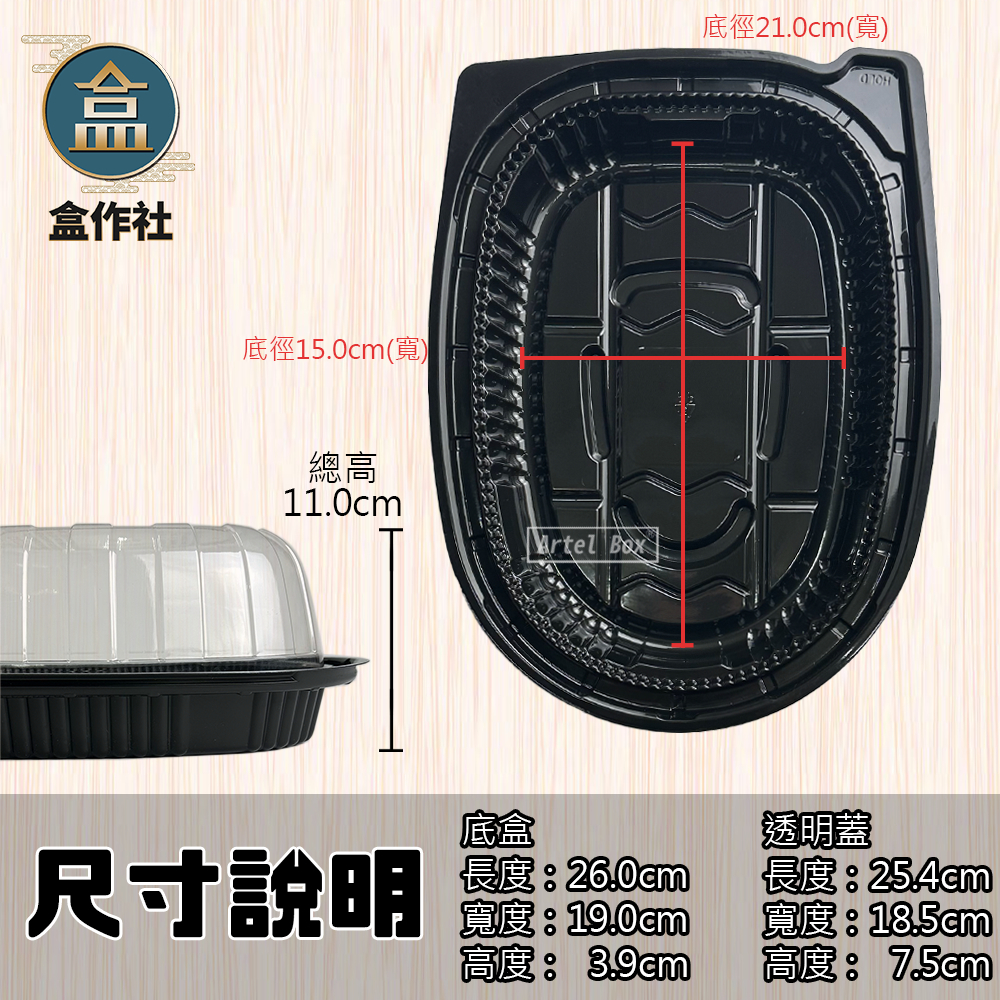 tw-11134207-7r990-lt3jpswhrua0e1