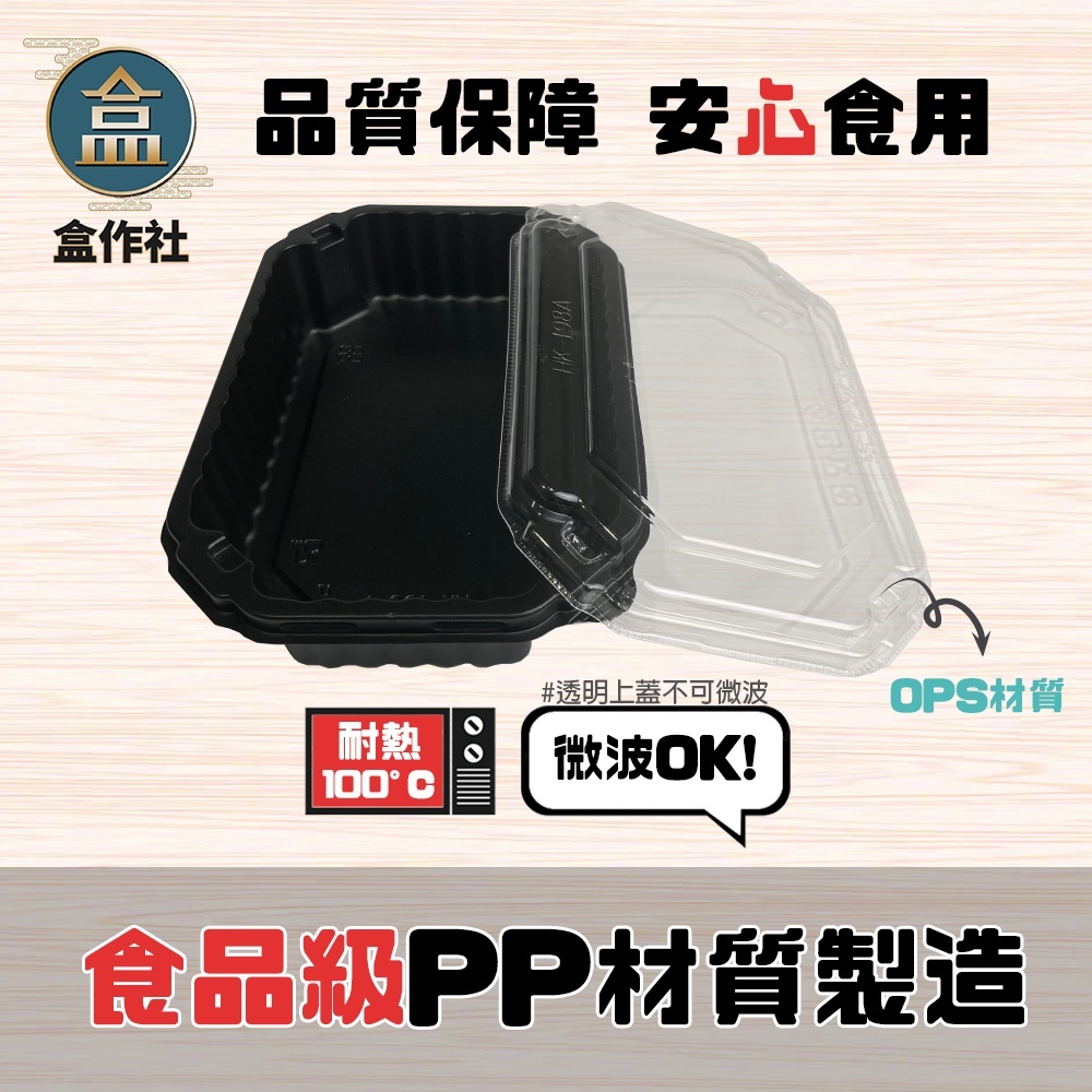 sg-11134201-22120-u9hx9ddmb3kvf6
