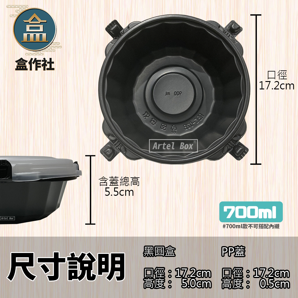 tw-11134207-7qukz-ljfd5xt6ocz81f
