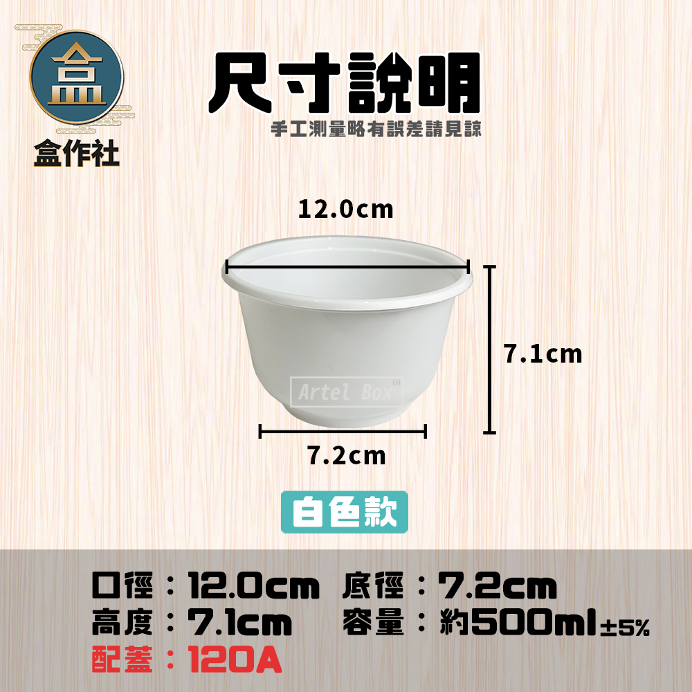 tw-11134207-7quky-lg1o712f6adda1
