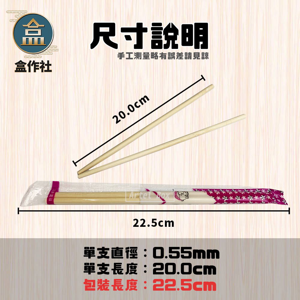 tw-11134207-23020-52vg3kf7isnv10