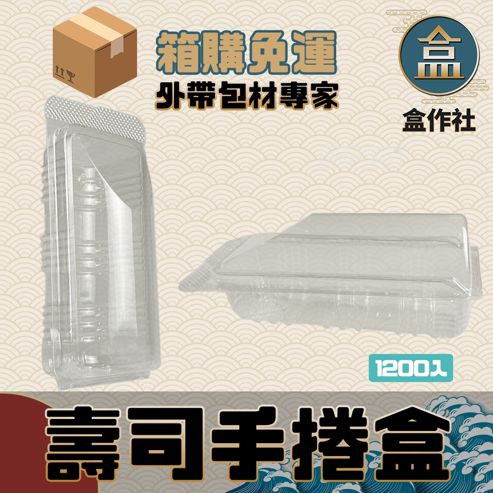 tw-11134207-7r98z-luh54idyii8b12
