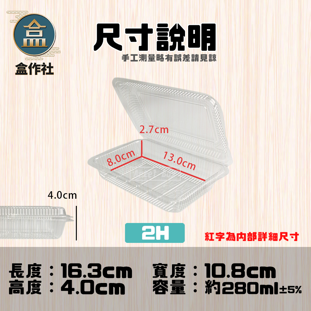 tw-11134207-7r98w-lpk7tlm4yvxu03
