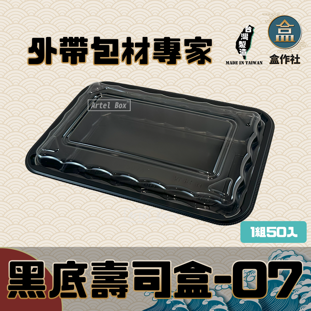 關軮蝦皮總覽顯圖 組