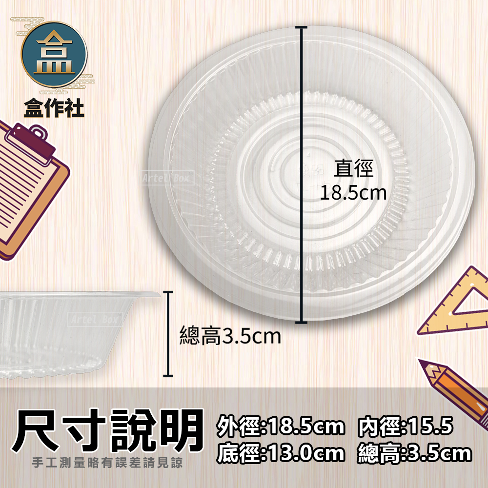 tw-11134207-7rbk1-m96zlls3x7w9ec