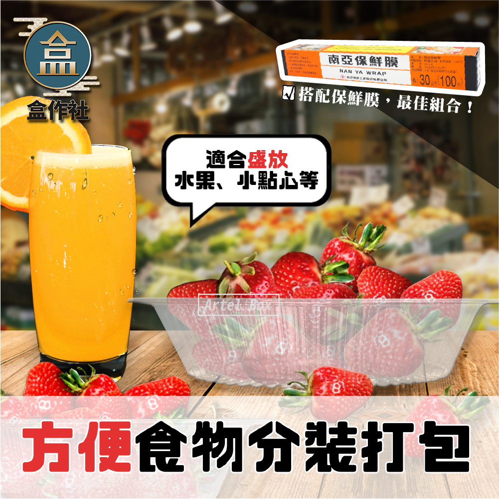 tw-11134207-7rbk6-m96zmvushxrt1a