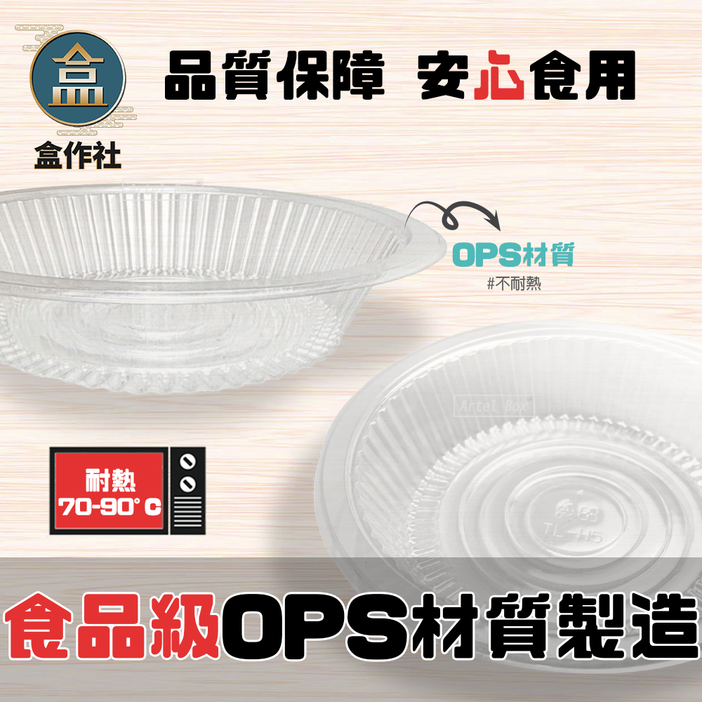 tw-11134207-7rbkb-m96zlls3ymgp47