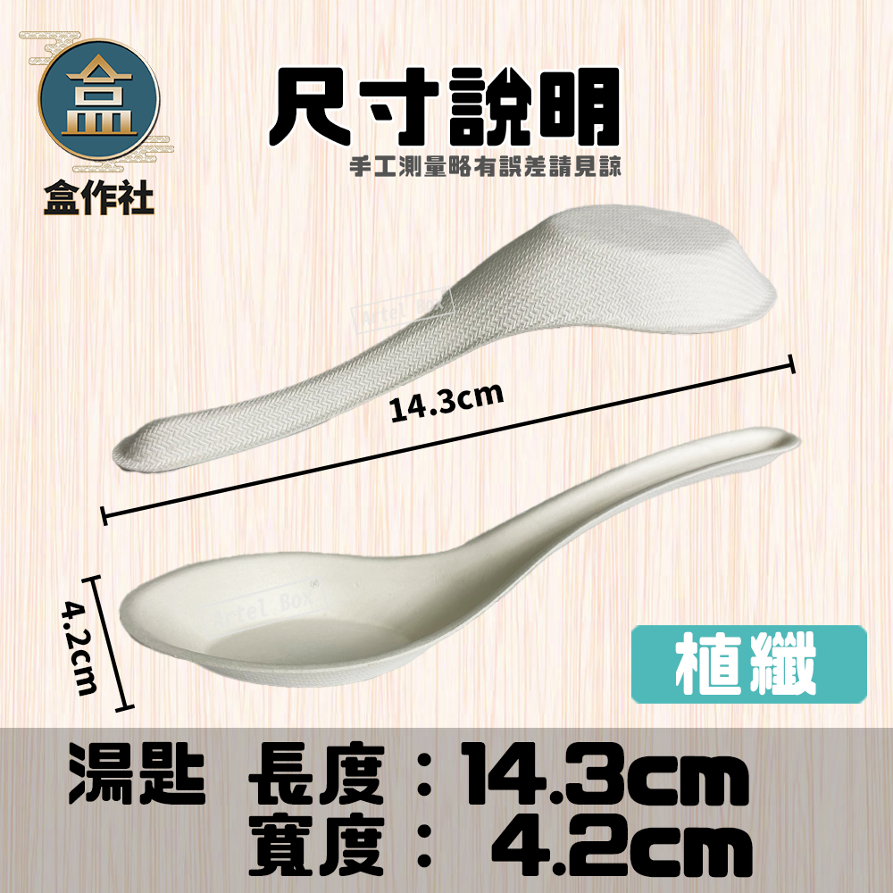 tw-11134207-7rbka-m7rqq93pljd017