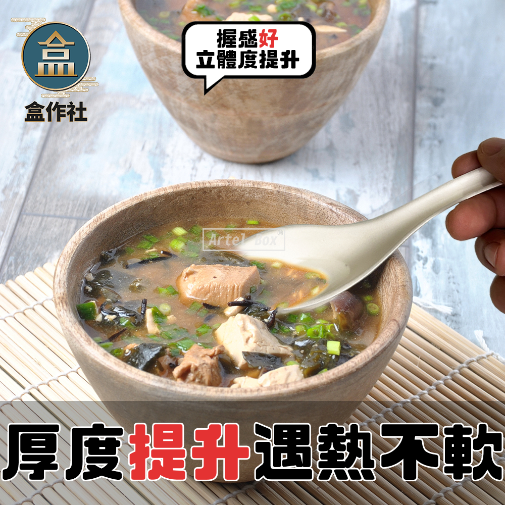 tw-11134207-7rbk2-m7rqq94tjwpxed