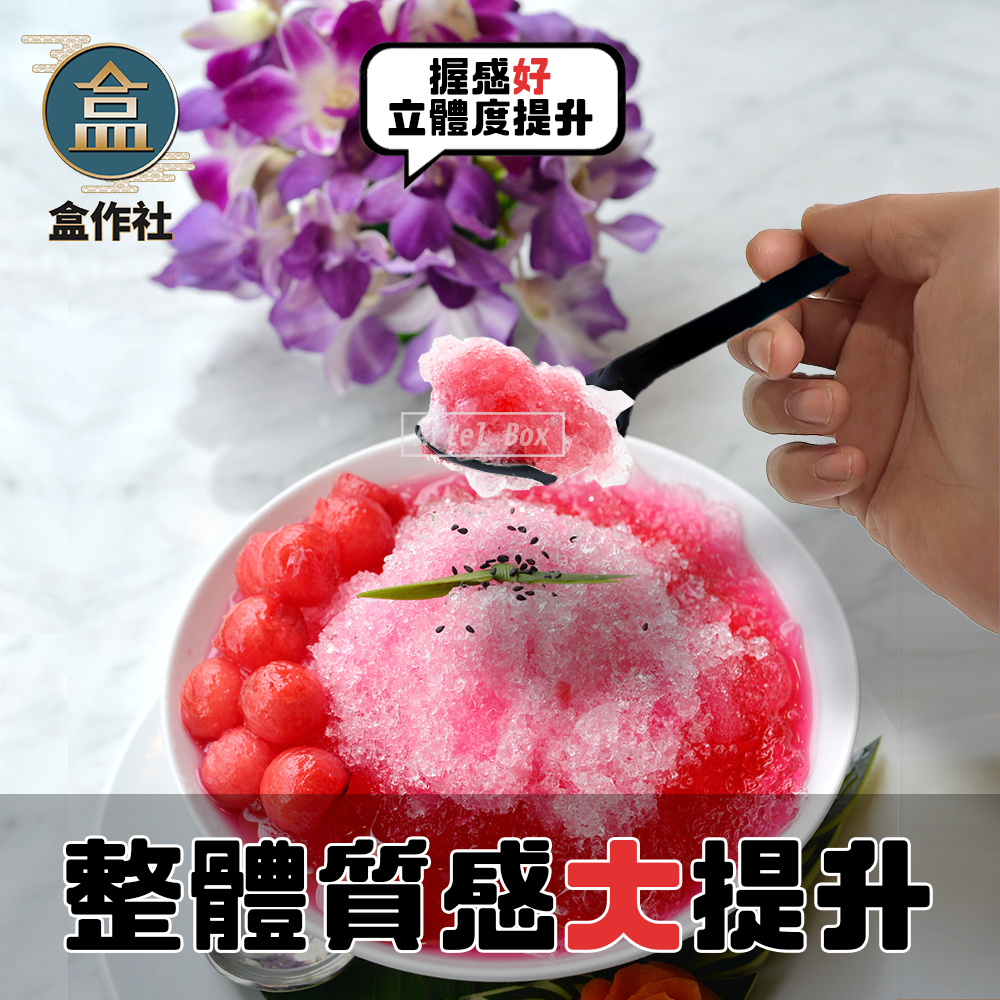 tw-11134207-7rbke-m8zi8k06cnqx15