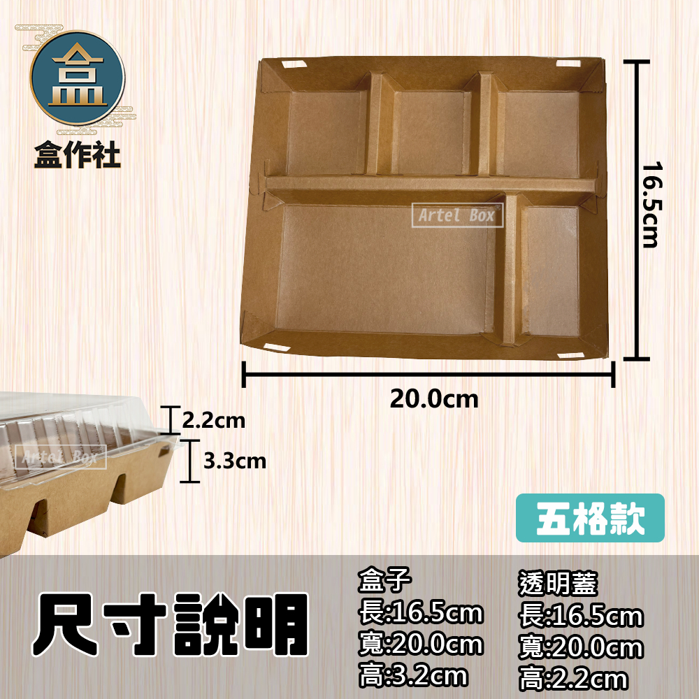 tw-11134207-7rbkc-m974ml6fdzhj74