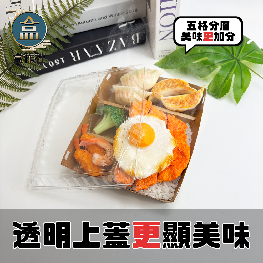 tw-11134207-7rbk3-m974ml6ffe1ze8