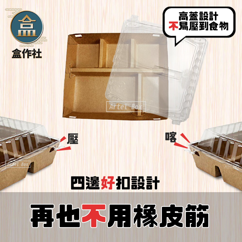 tw-11134207-7rbk6-m974mlcj51wn9e