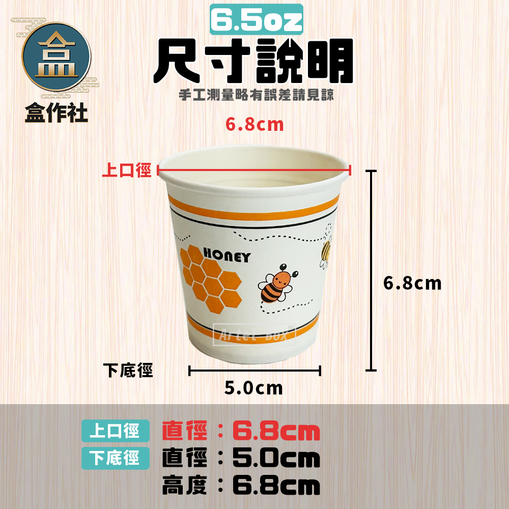 tw-11134207-81ztn-mhskq6qx105def