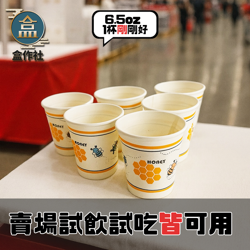 tw-11134207-81zti-mhsoxaqudj4003